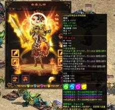 ������Ѫ����˽��ʥ��ţħ�� ���ʥ��ţħ����ʵ�ù�����ʾ