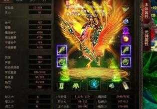 比较紫色雷电术与太阳水效果,哪个更有用?