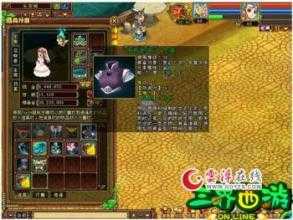击败遗忘水鬼的实用攻略:热血传奇私服必备技巧